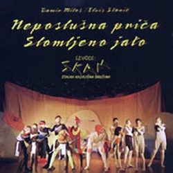 slomljeno_jato