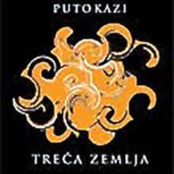 treća_zemlja